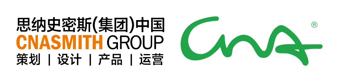 思纳设计|隐于青城山内的禅意新生-0