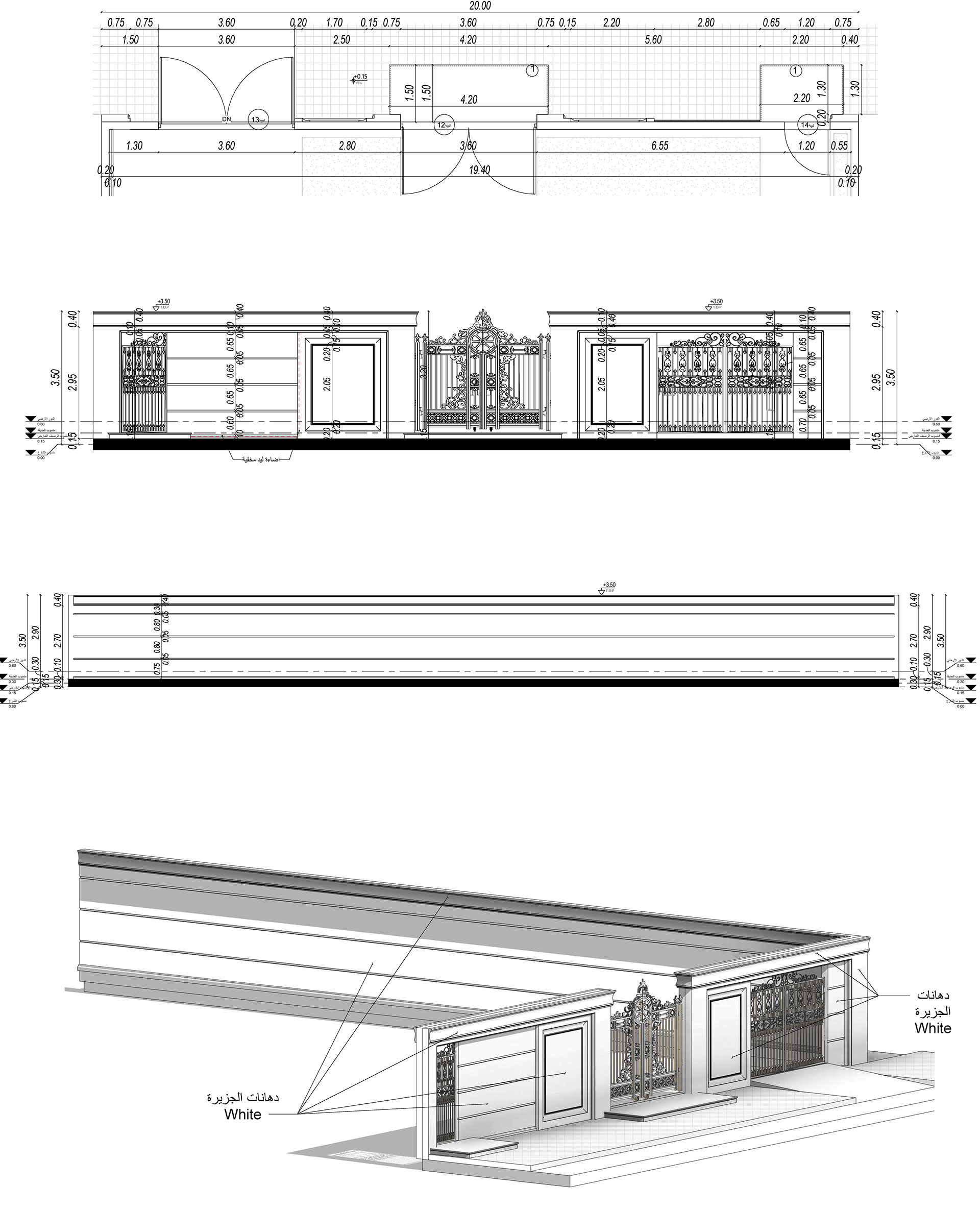 M·K· Classic Villa 室内外设计丨沙特阿拉伯丨Bariq Consultants-23