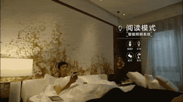 中海建国里智能+24小时，新天地的大都会生活-31