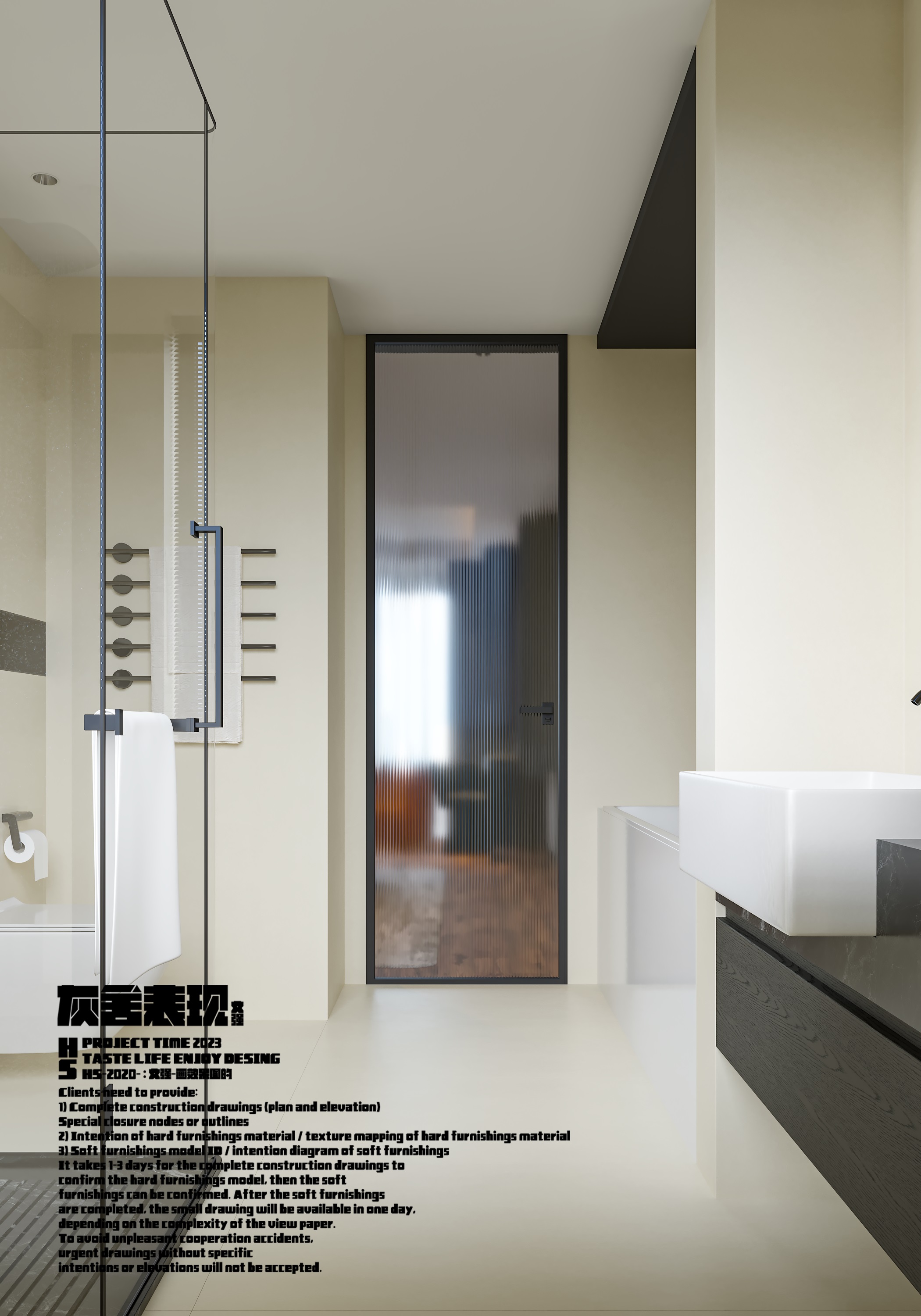 暗黑风大平层装修效果图丨灰舍表现-19