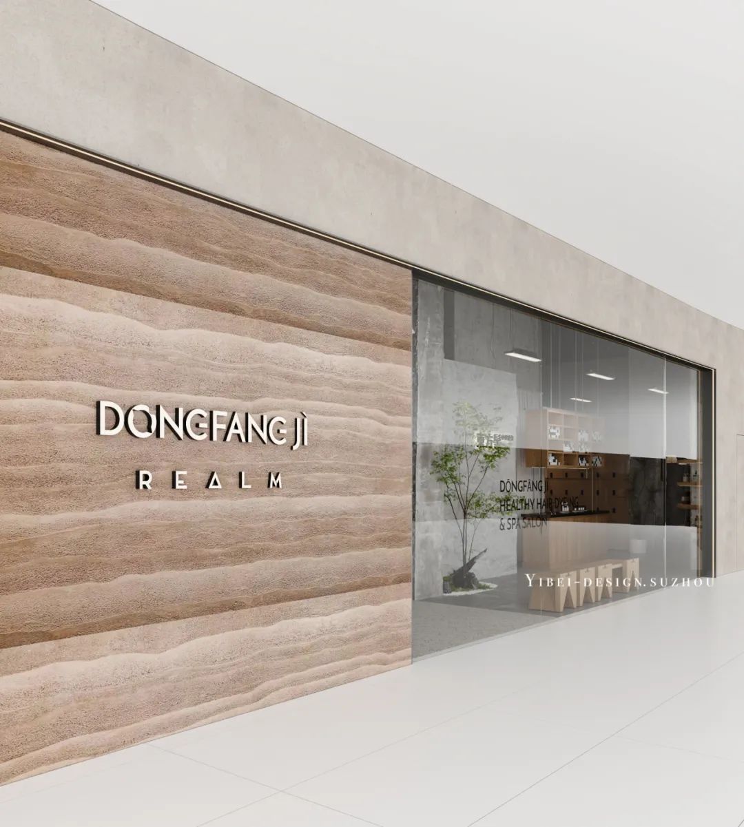 解构工业美学中的美发新体验丨商业空间设计丨YIBEI DESIGN SUZHOU-1
