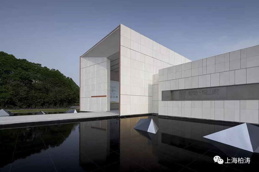 浙江宁波绿地余姚·悦山府体验馆丨中国宁波-56