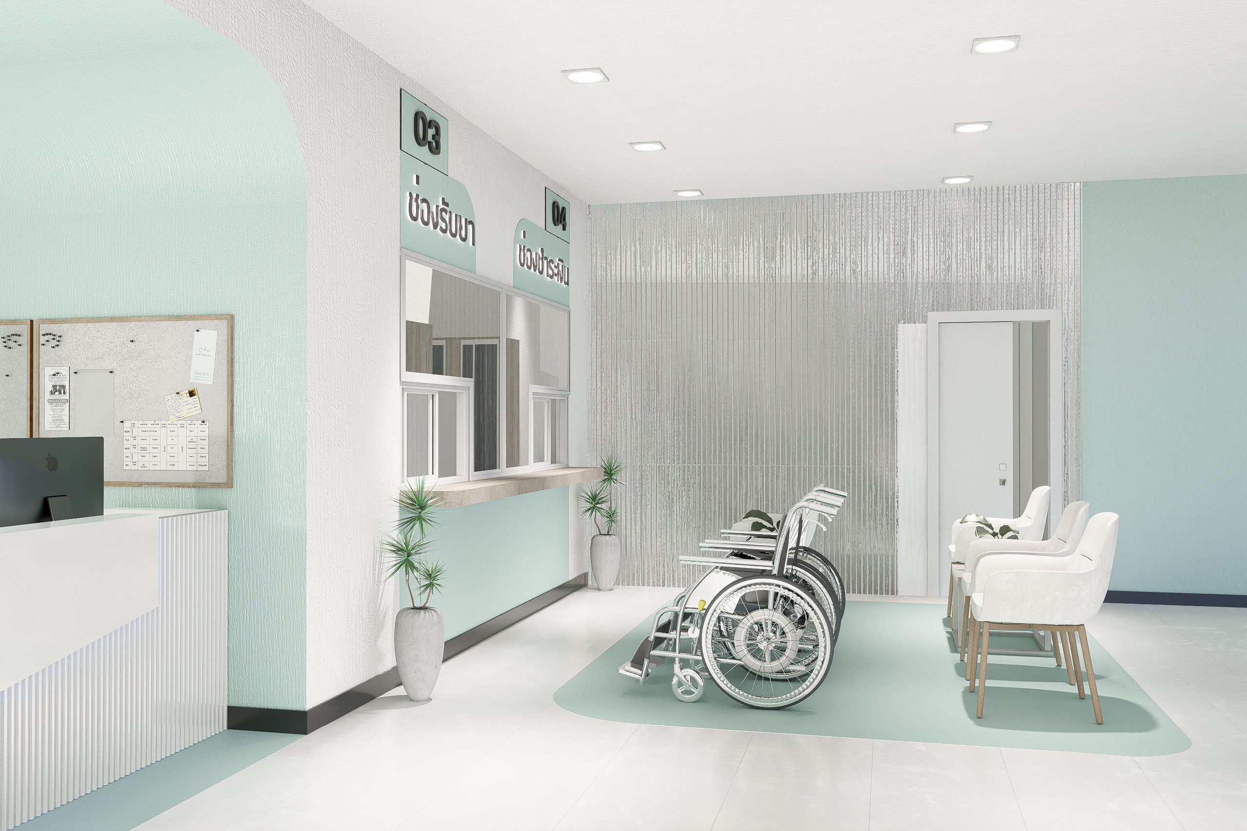 HEALTH PROMOTING HOSPITAL | K.AEE-1