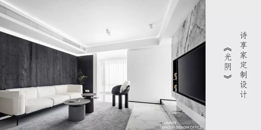 国博新城禅意之家 | 原木留白,三代同堂的宁静空间-66