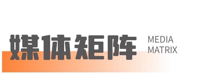 全顺璟汇园丨中国合肥丨大石代场景化餐饮空间设计-267