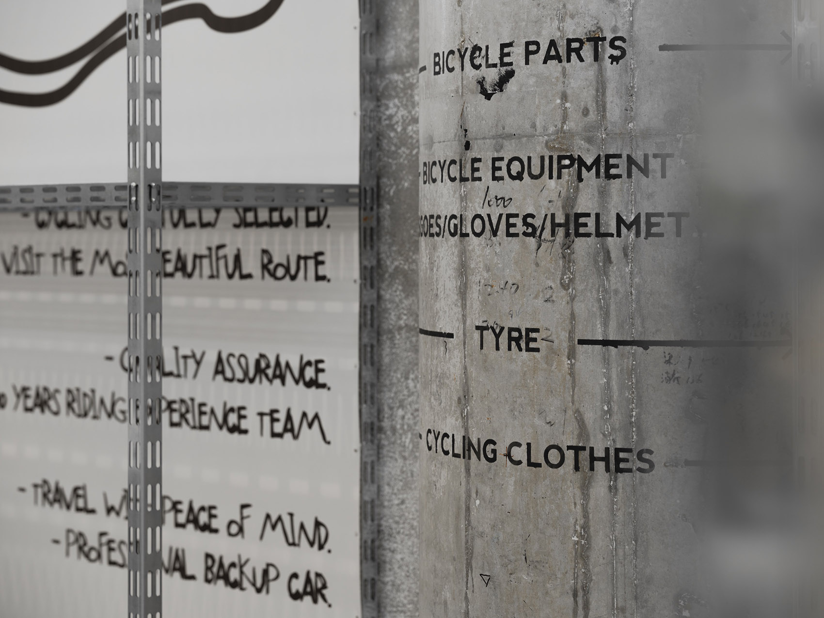 骑行装备零售丨中国武汉丨+SONO STUDIO（杨治明等）-109