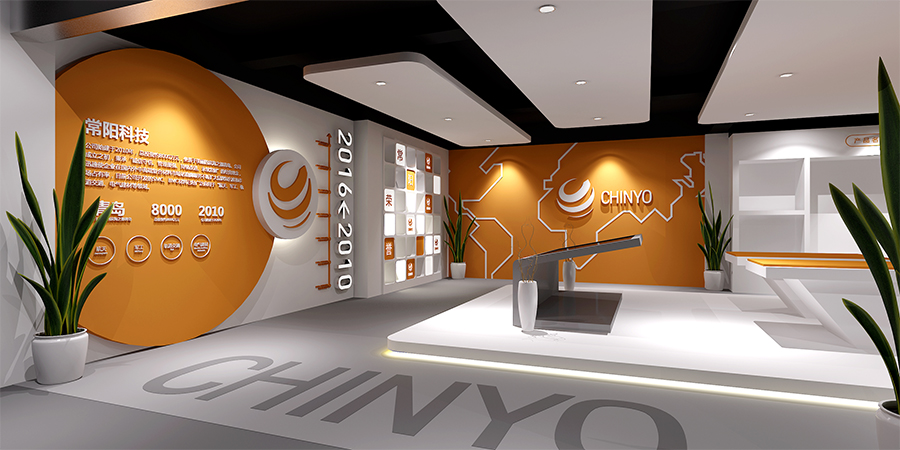 商业空间品牌设计探索-58