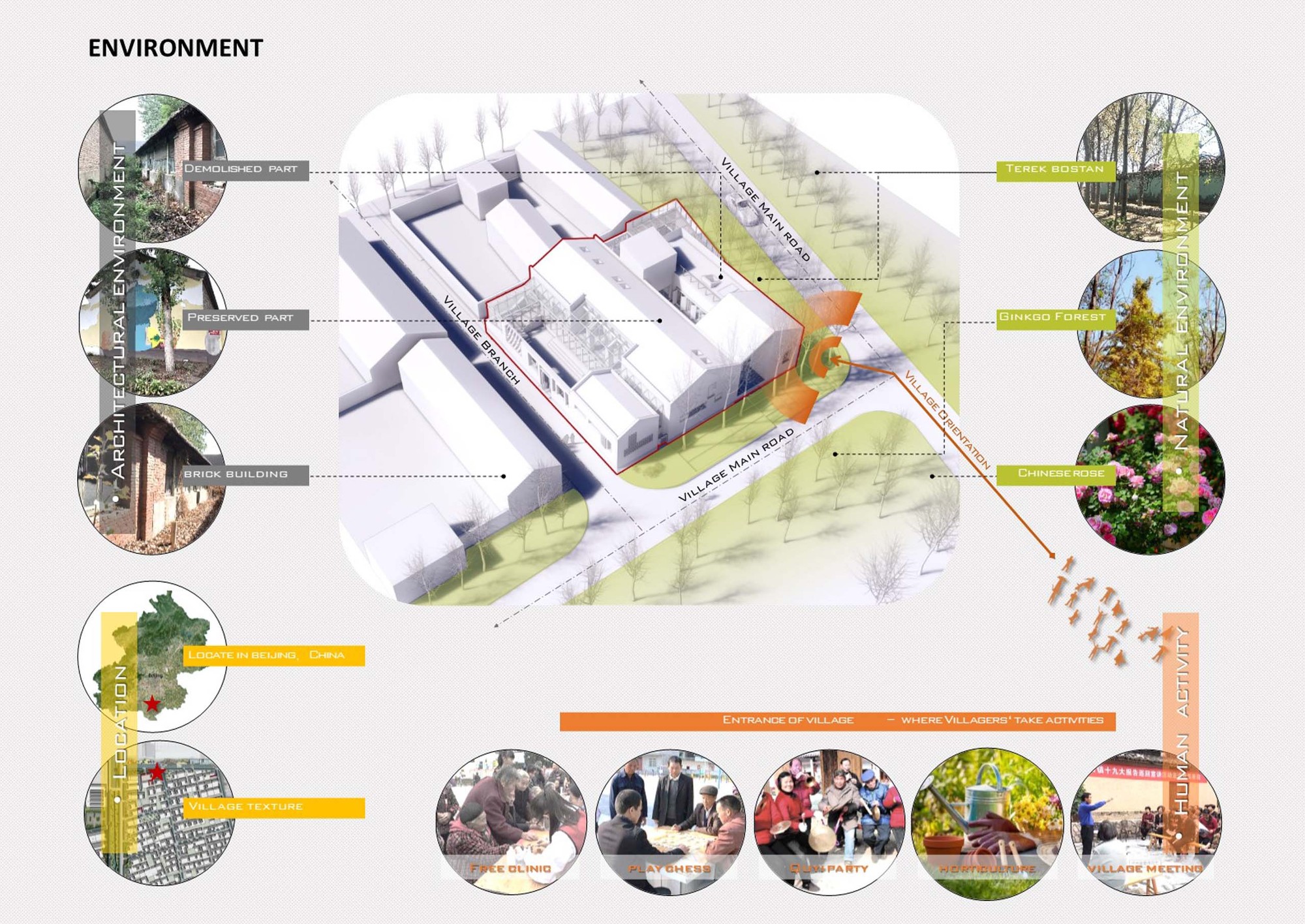 天友·零舍丨中国北京丨天友设计-50