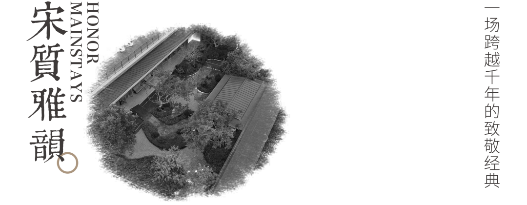 淮安中海·淮上景明丨中国淮安丨广亩景观-1