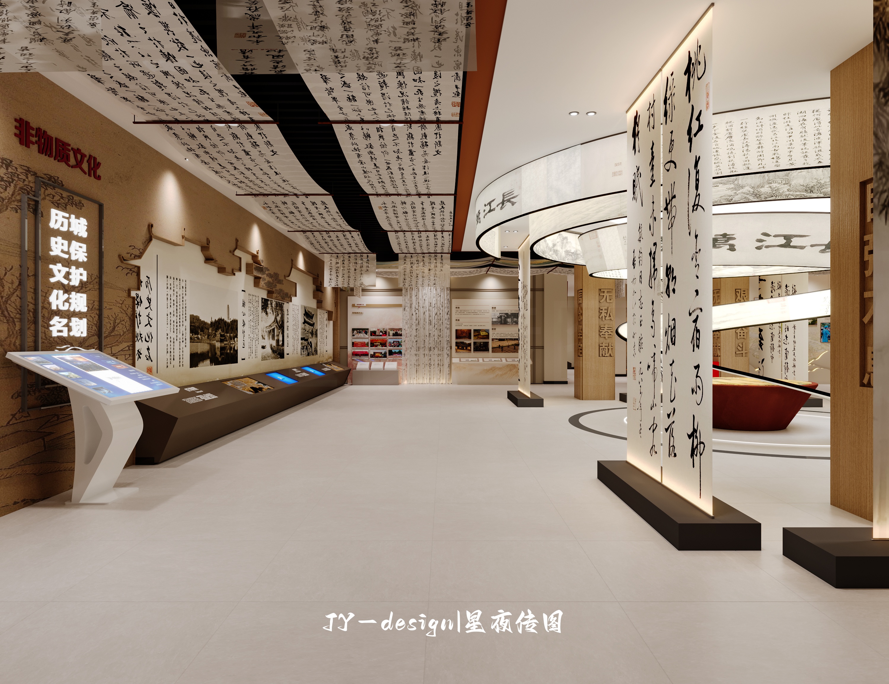 文化展厅 · 可触摸的时间档案馆-11