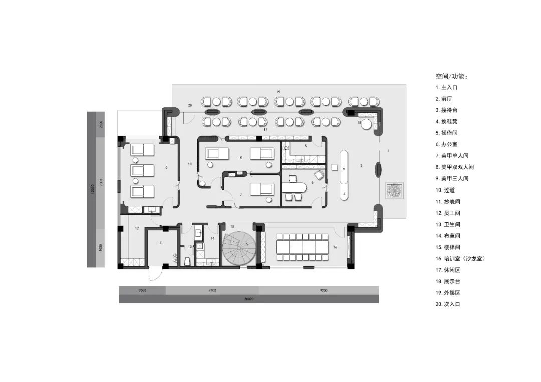 Macy 河姆渡花园旗舰店丨中国宁波丨寸圆设计团队-54