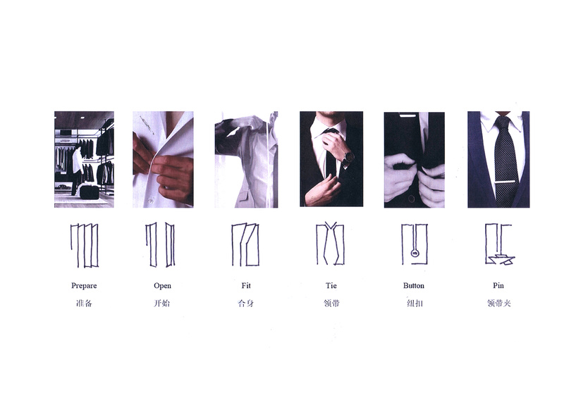 景枫中心大堂与电梯厅 | 春季西装的优雅呈现-35