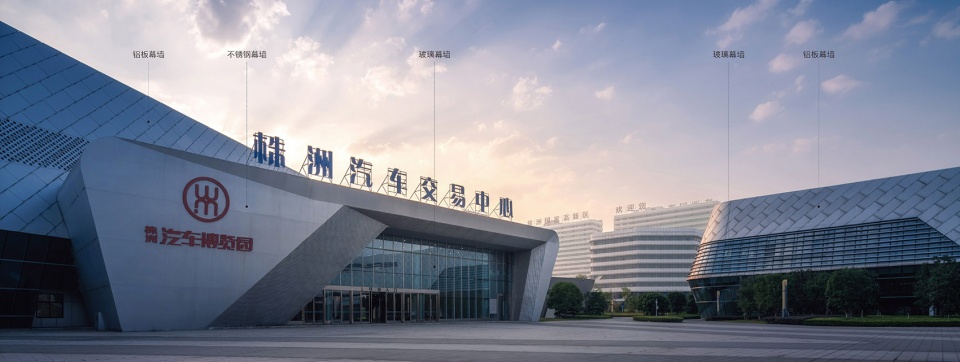 株洲汽博园交易中心丨中国株洲丨罗劲工作室-60