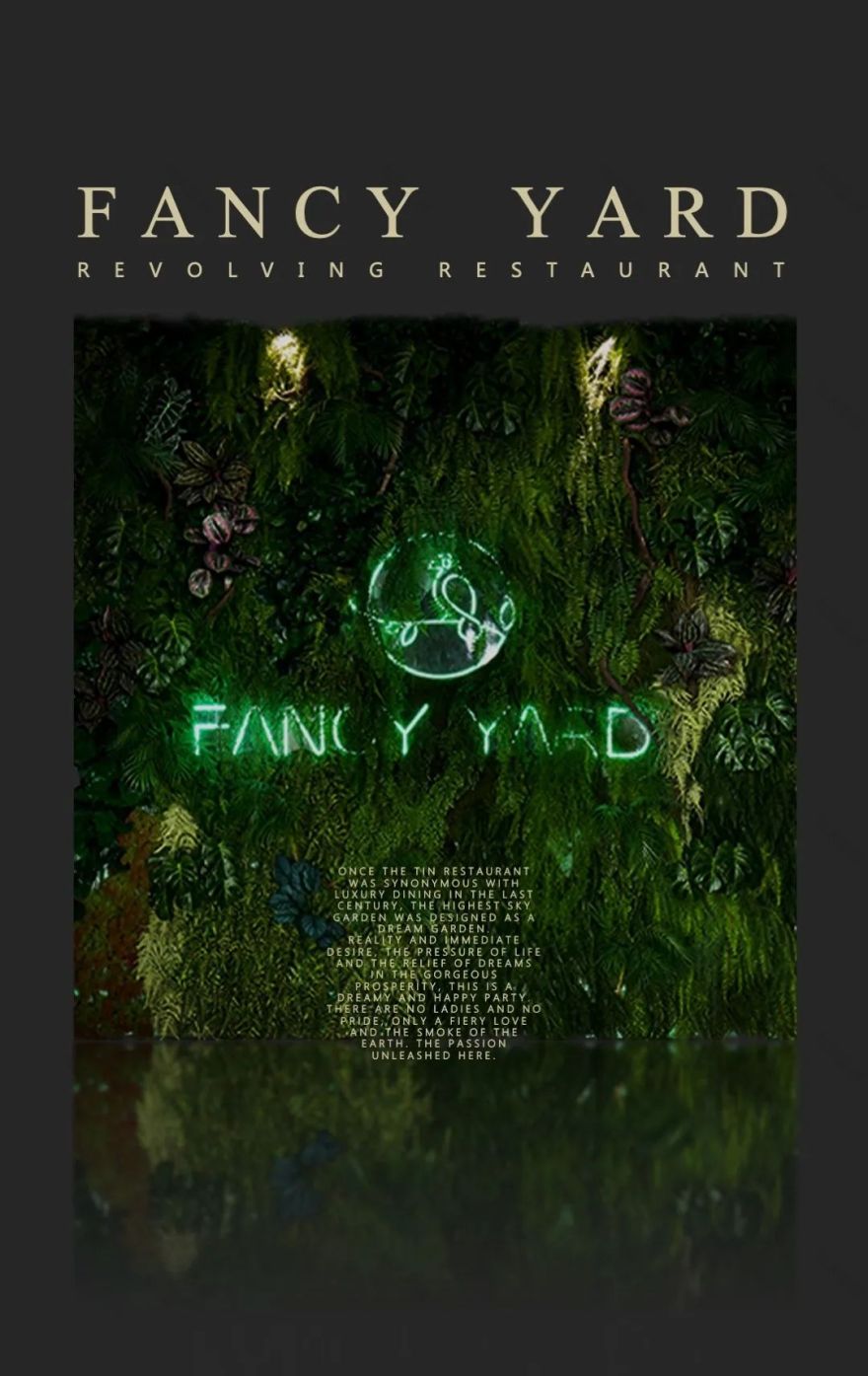 万达酒店设计丨万达酒店设计院-32