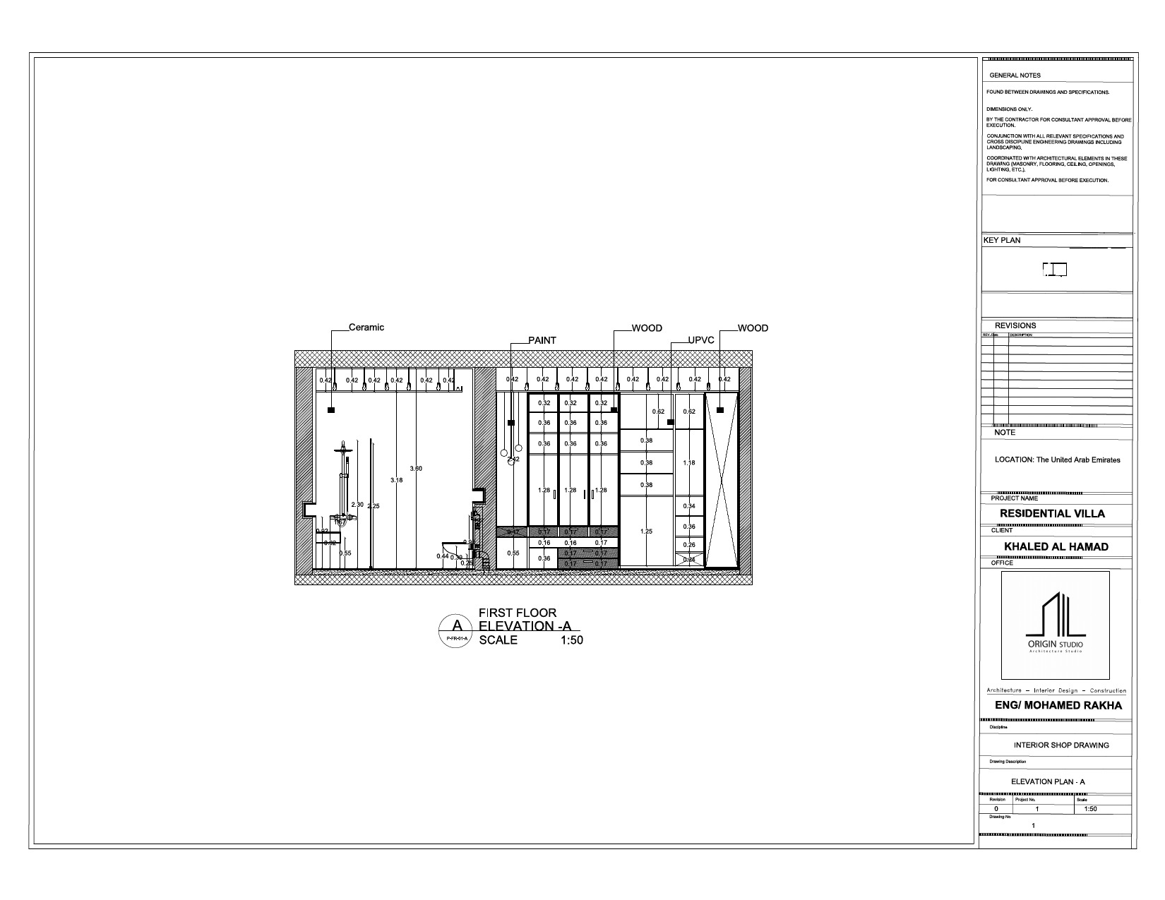 bath Room 设计丨Mohamed Rakha-3