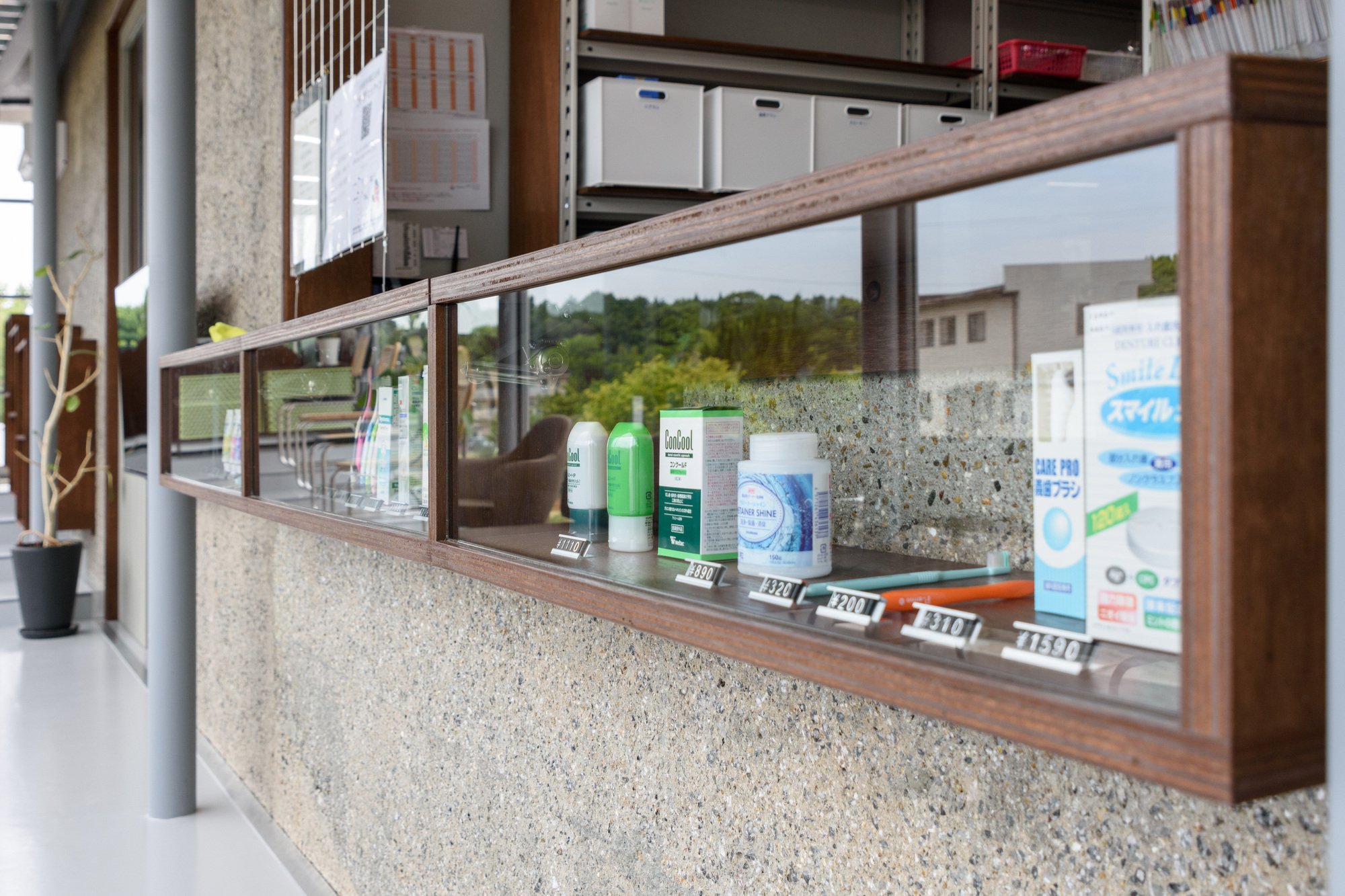 Clinic O / Takayuki Kuzushima and Associates-32