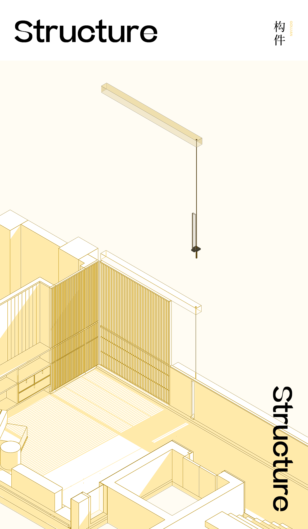 德信·台州江山云和丨中国台州丨上海岳蒙设计-35
