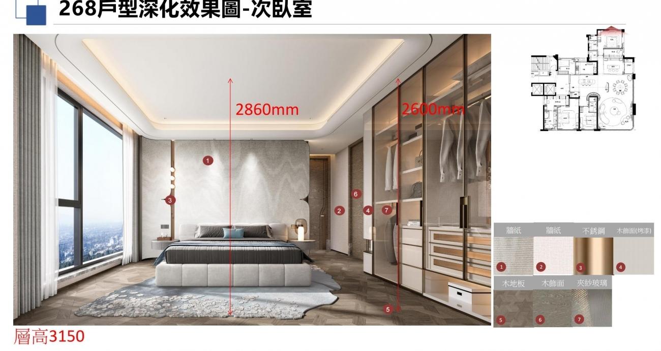 邱德光设计 | 莆田玉湖268㎡/139㎡样板房设计方案-28