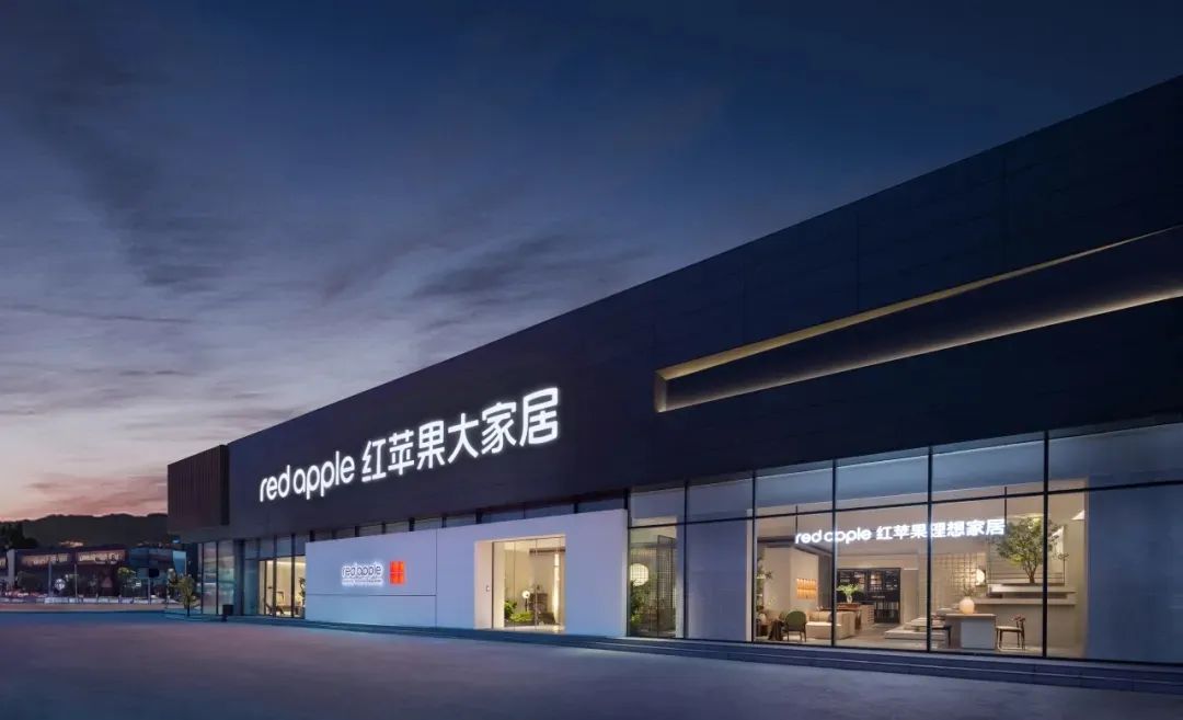 红苹果大家居天津U6店丨中国天津丨BDSD吾界设计-14