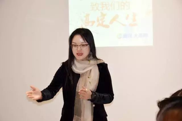 河北建筑装饰业协会举办“致我们的高定人生”女神季沙龙-33