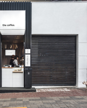 Pinheiros Coffee / Studio Boscardin.Corsi Arquitetura