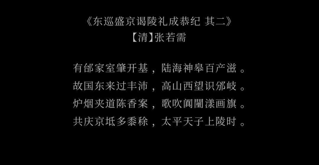 沈阳百·富·源餐厅丨中国沈阳丨LDH DESIGN(刘道华设计)-1