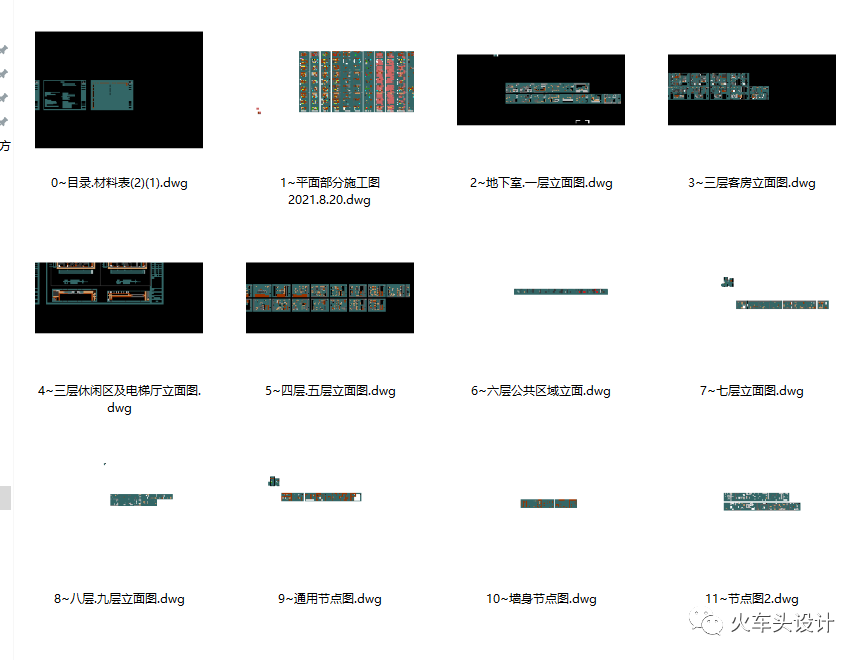 侘寂美学的休闲 SPA 空间丨梁志天-40