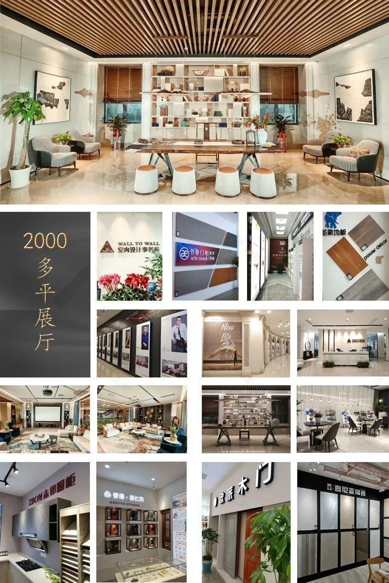 南京阔达装饰暴雨中守护业主工地,彰显家装责任-37