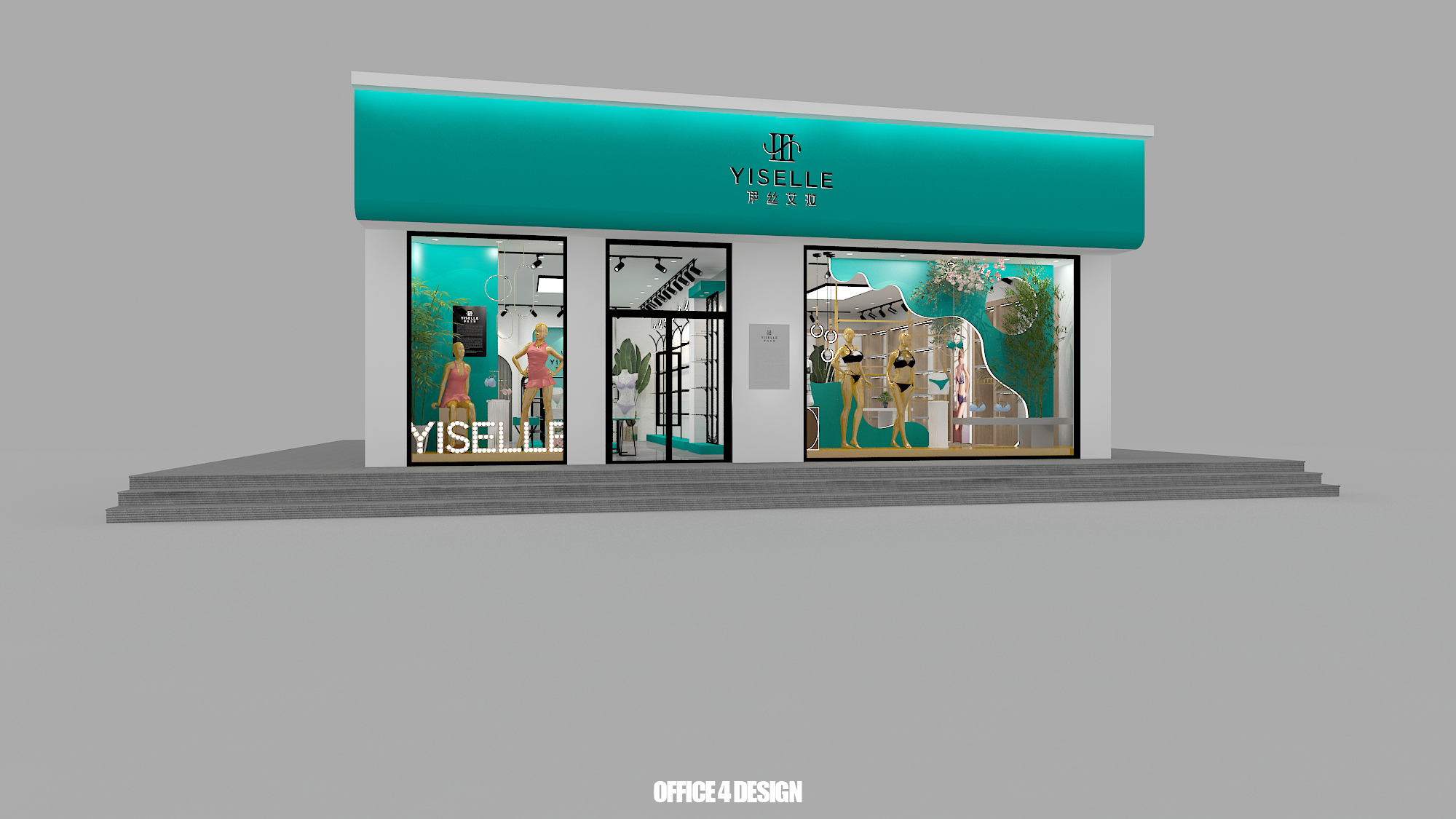 某内衣店の三套设计方案-1