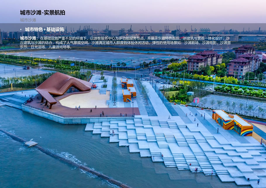 天津东疆亲海公园海岸线景观提升 | AECOM北京 | 中国天津滨海新区-19