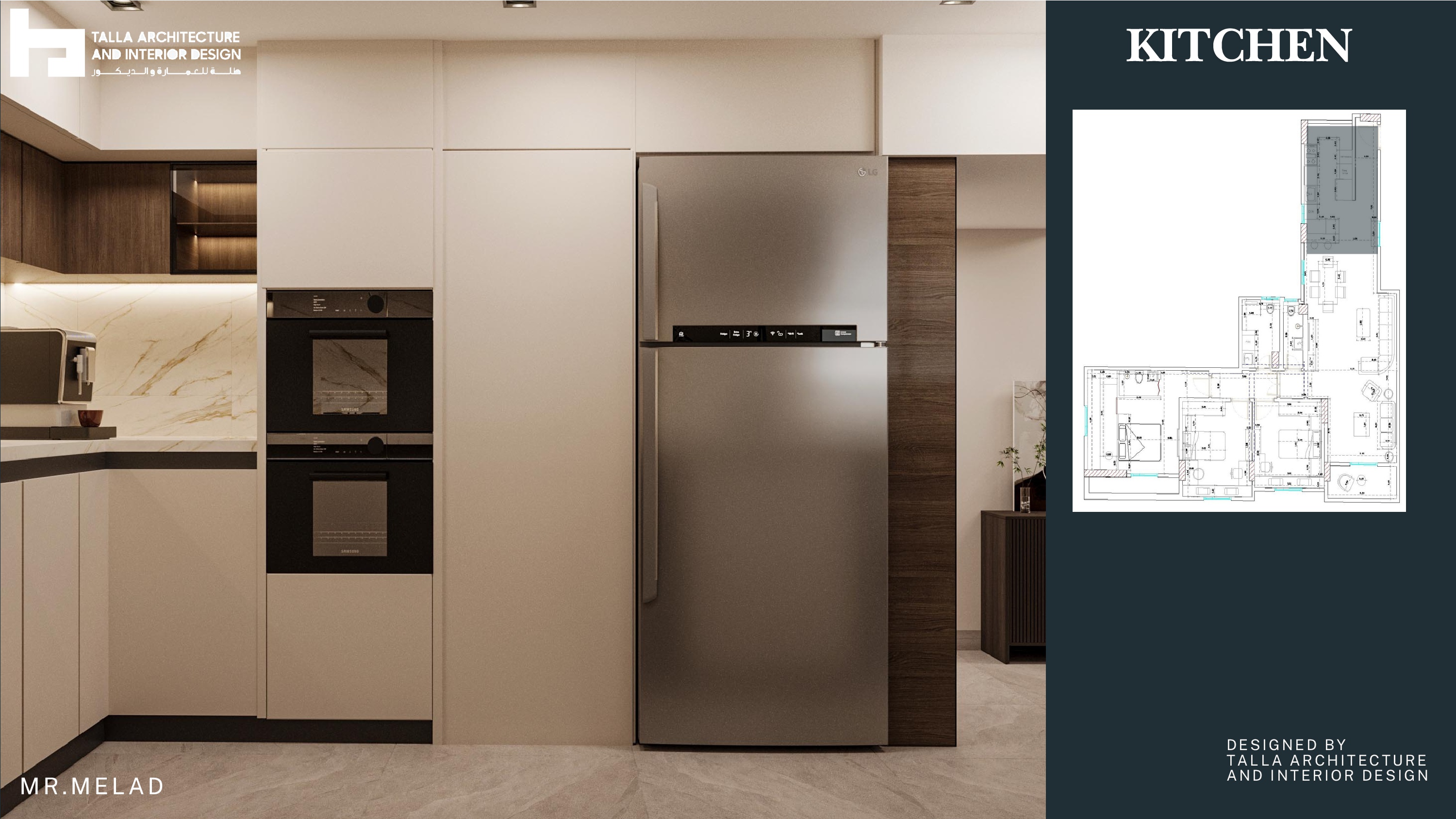 Apartment Design & Finishing | Hadayek El Koba-15