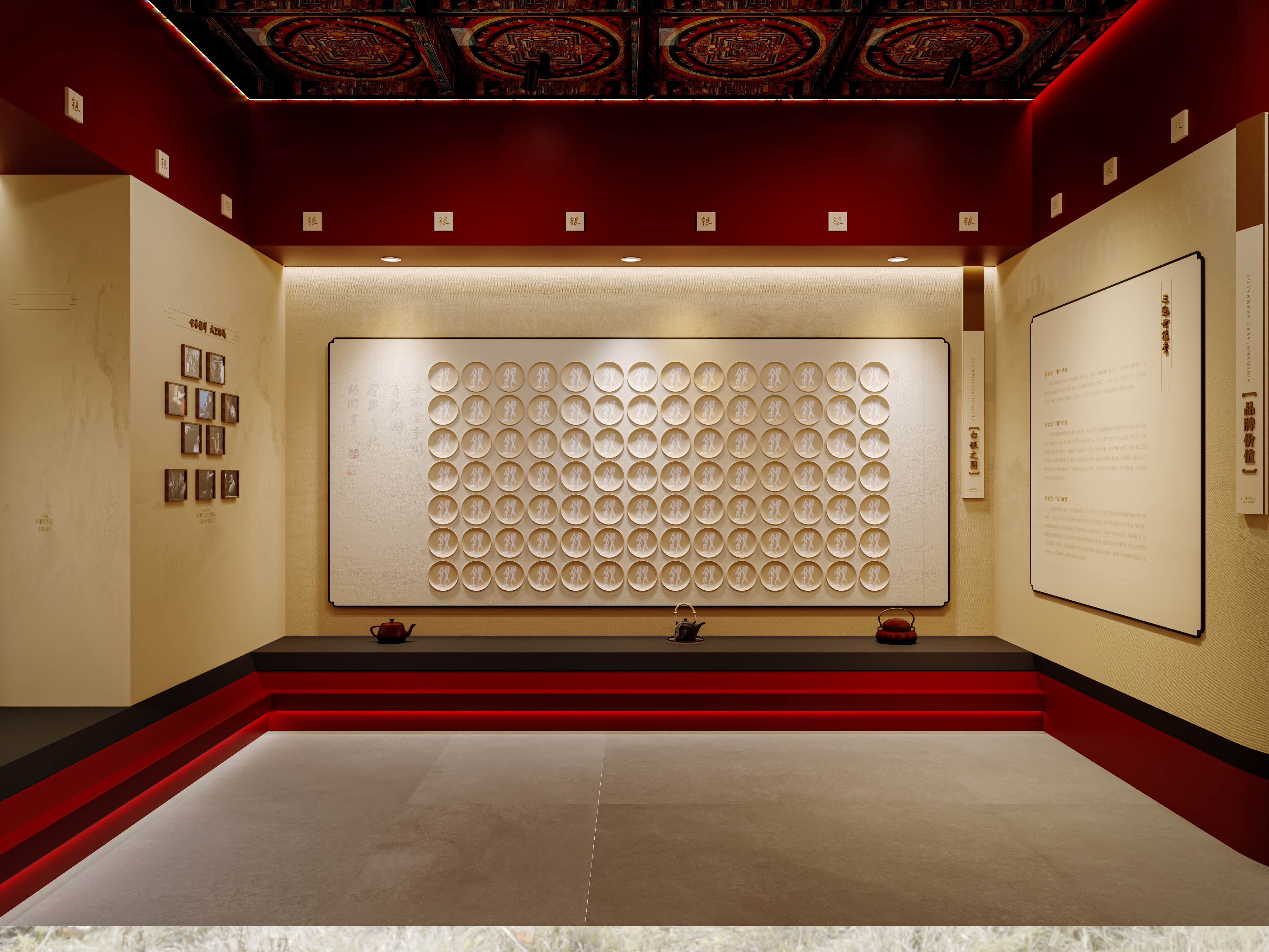 世福堂银器展厅丨隐光觅境空间设计事务所（LumenSeek Studio）-16