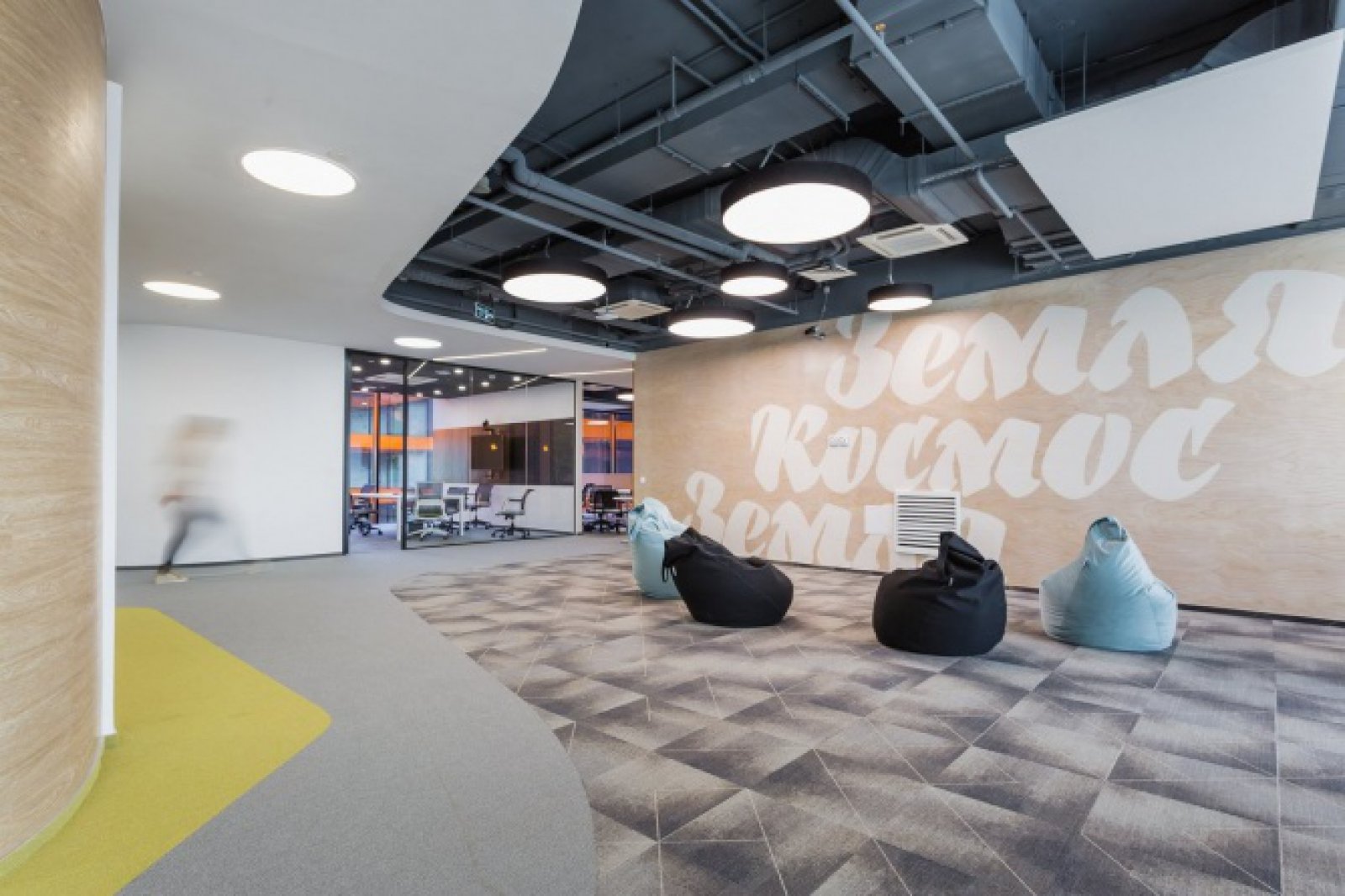 莫斯科联邦储蓄银行办公室-3