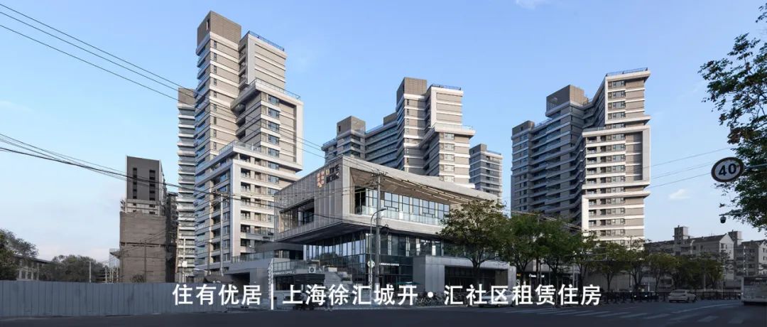 上海滨江璟湾社区丨中国上海丨上海致逸建筑设计有限公司,上海中房建筑设计有限公司-76