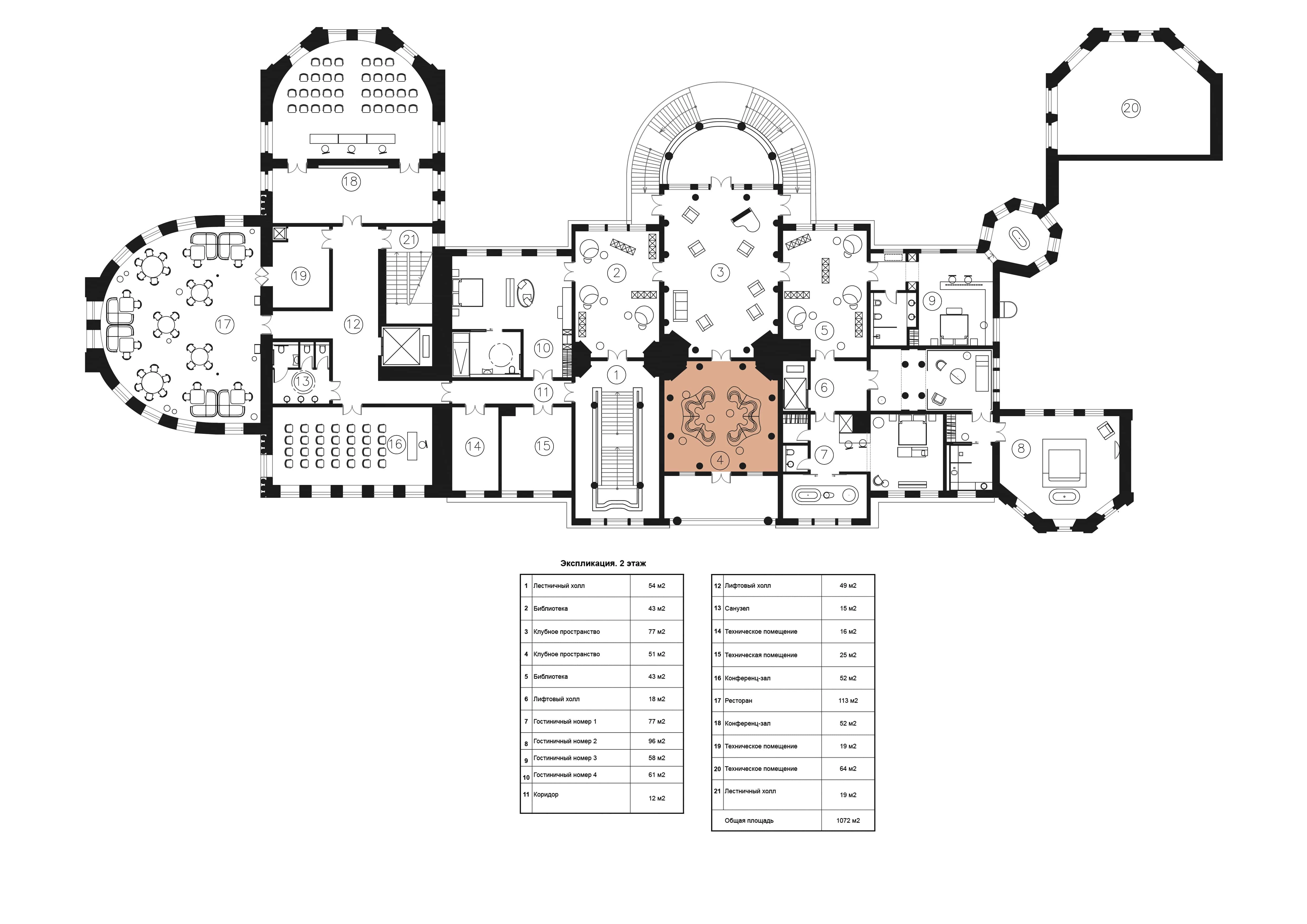 蜕变庄园 · 历史与现代的完美融合-69