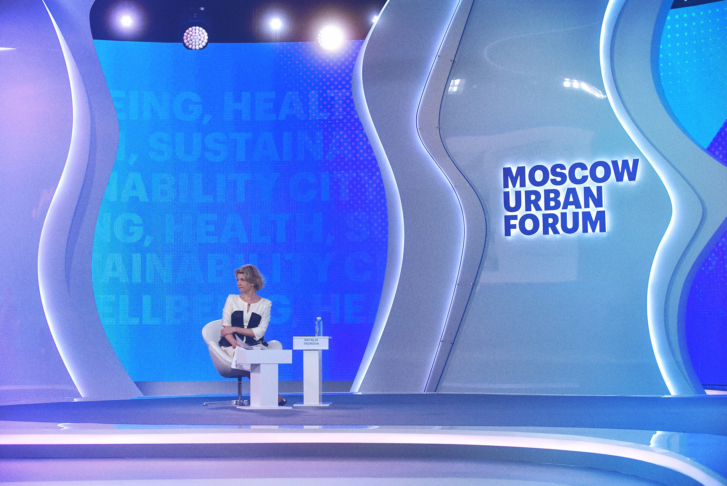 Moscow Urban Forum 2020 Online Studio-6