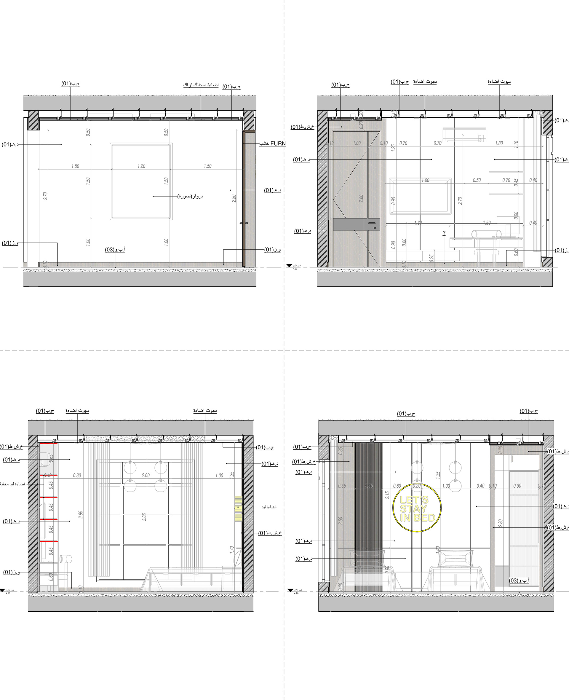 M·K· Classic Villa 室内外设计丨沙特阿拉伯丨Bariq Consultants-118