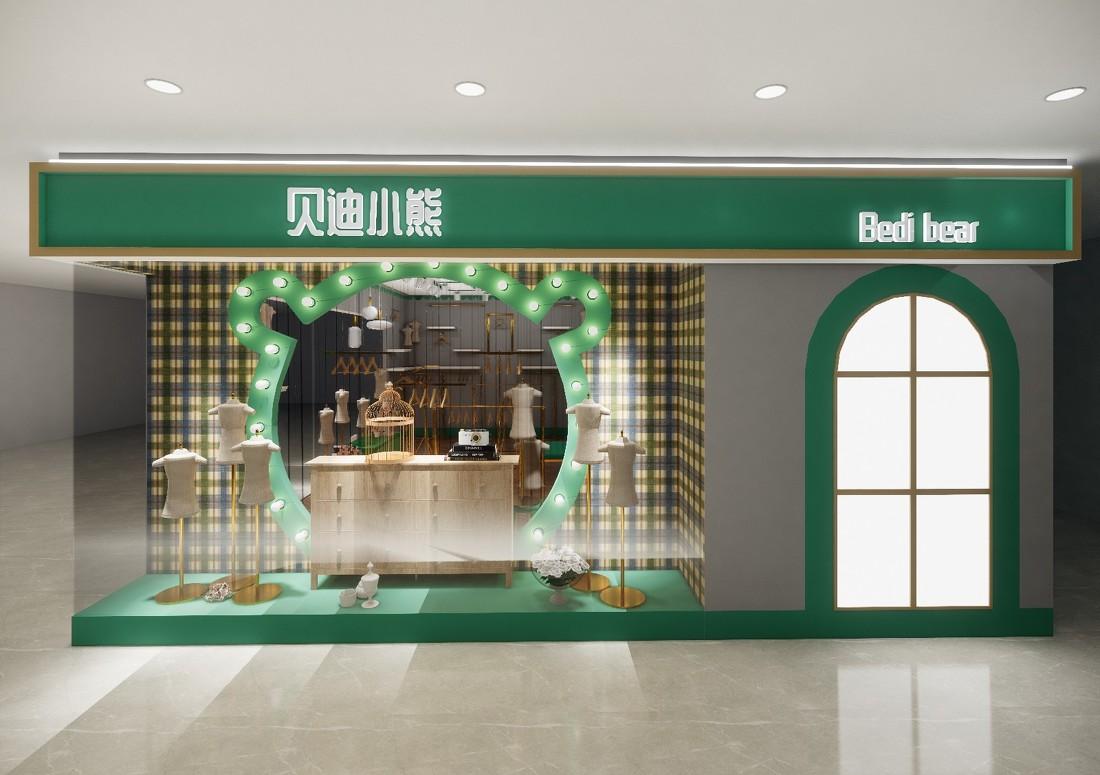 新疆太福时光里·贝迪小熊童装-14