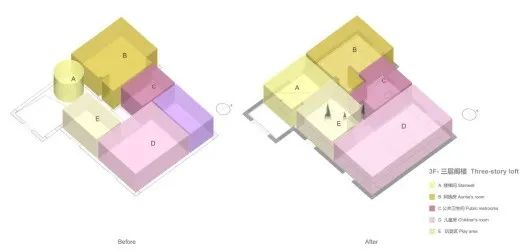 上海虹桥高尔夫363㎡老宅翻新丨中国上海丨ARCHSAM叙室,无垠设计研究室-96