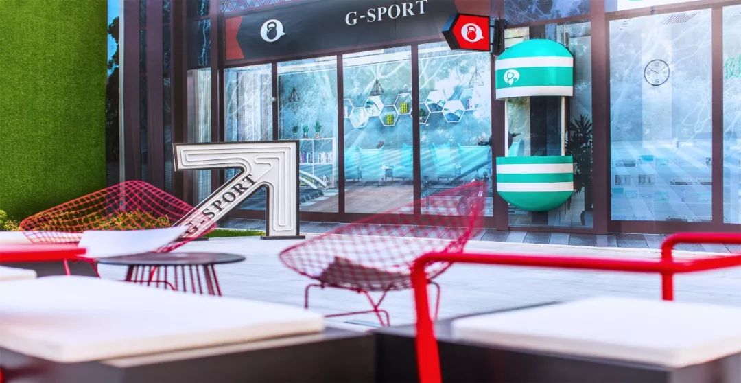 仪征城际空间站 | 香韵四溢的现代生活场景-61