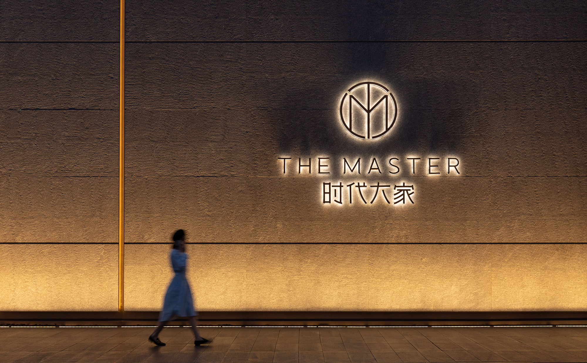 广州The MASTER  住宅丨中国广州丨L&A设计集团广州分公司项目四组-37