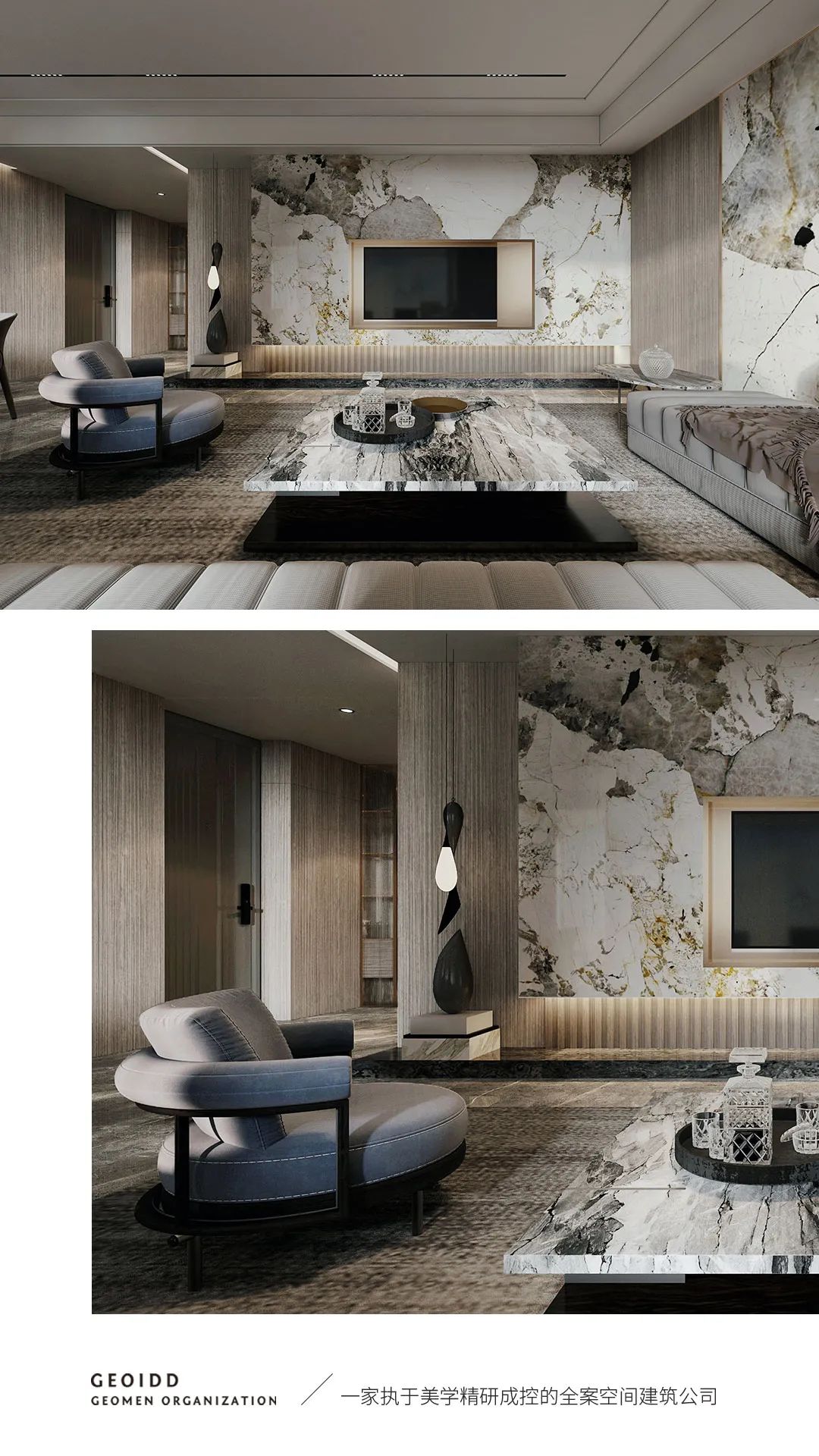 大宅全案 · 世茂臻园吴宅·禾研空间设计事务所-2