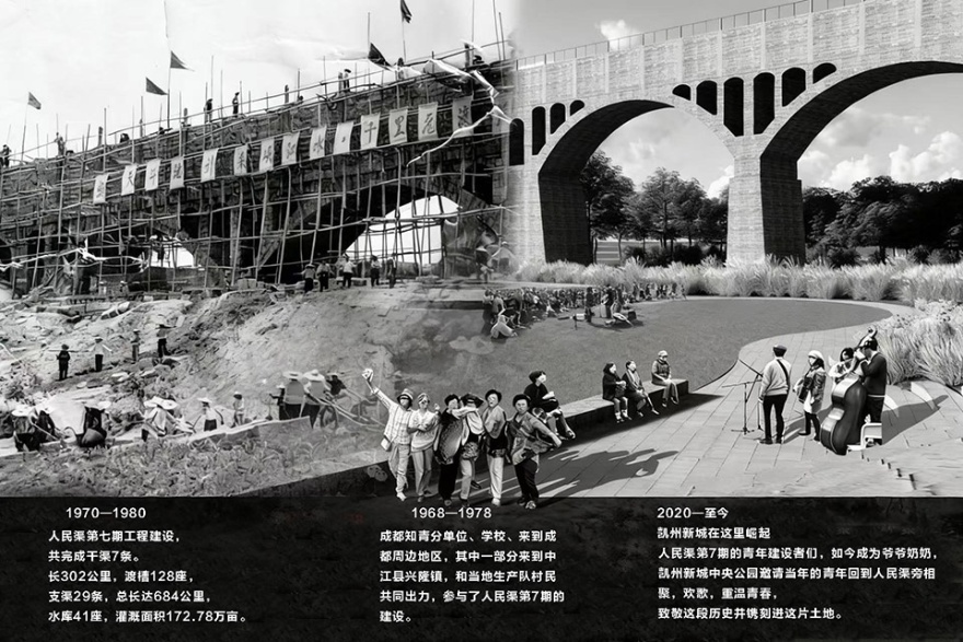 凯州音乐山谷·展览馆(人民渠水利文化中江纪念馆)丨中国德阳丨上海交通大学奥默默工作室-19