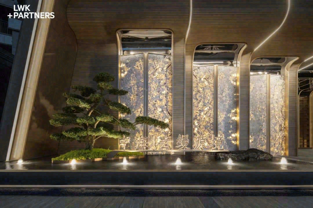 成都中海·云缦源境展示区丨中国成都丨LWK+PARTNERS-80