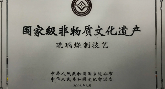 城市更新让千年琉光再溢彩——门头沟区琉璃文化创意产业园项目-6