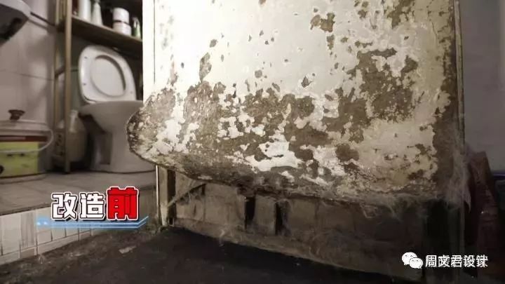 《暖暖的新家》第五季收官!45平“E”型闭塞空间奇迹变身三室两厅通透阳光房-66