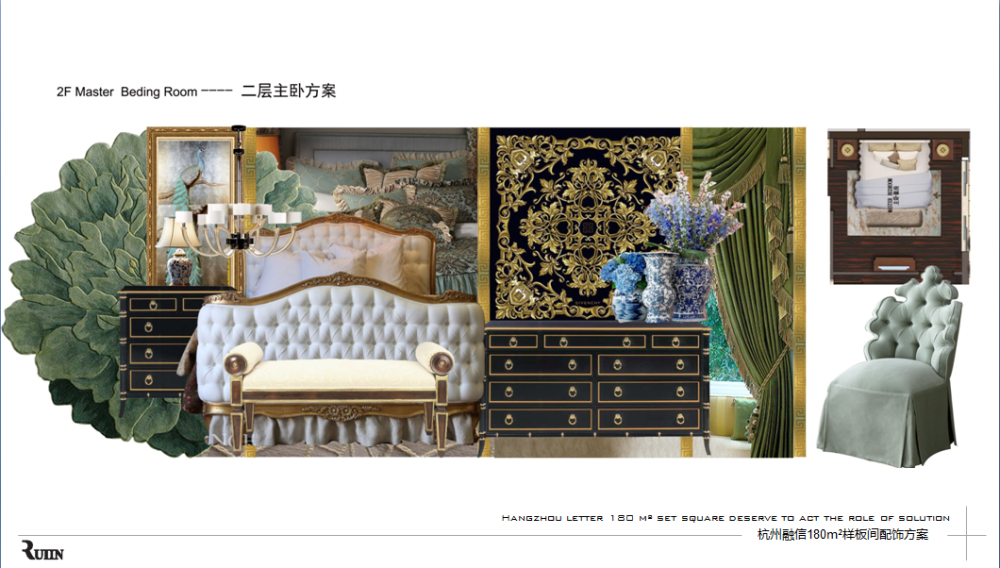 16套新古典风格样板间软装搭配设计案例-25