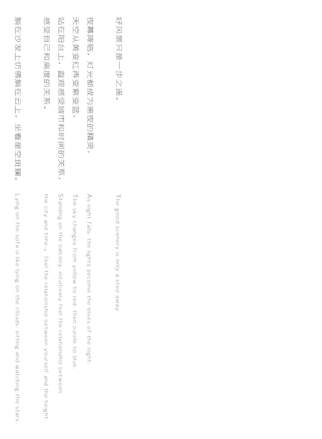 厦门 IOI 棕榈天峰豪宅 | 现代简约与生活艺术的完美融合-35