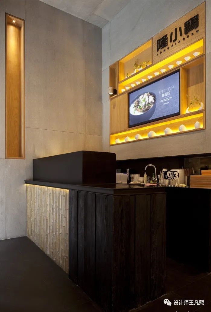 Lukstudio芝作室 晾面架 The Noodle Rack-7