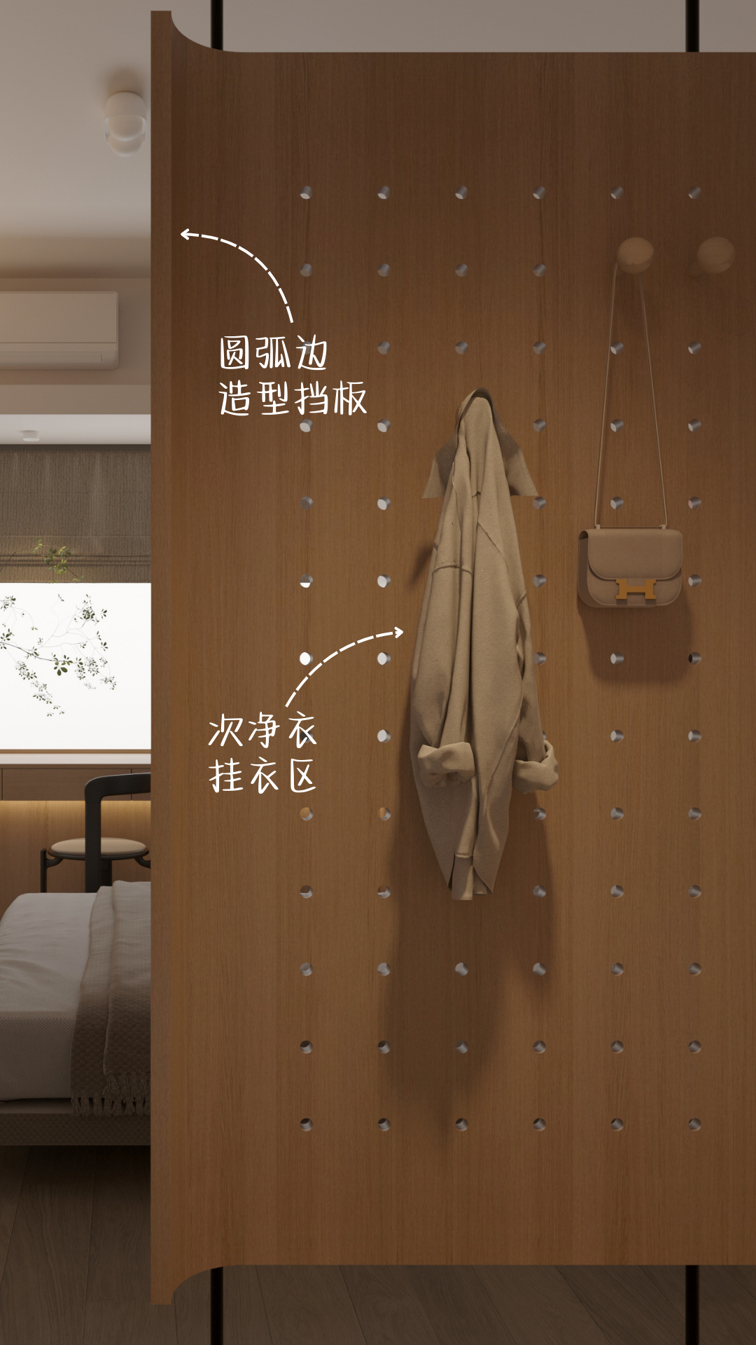 全屋定制丨家语设计-54